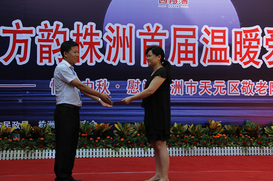 1516944861959011530.jpg 4.jpg