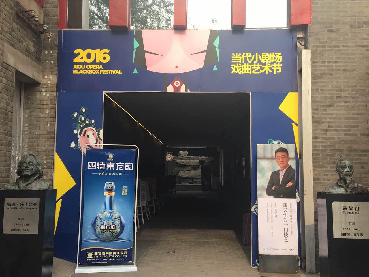 1517300257295083834.jpg 4.jpg