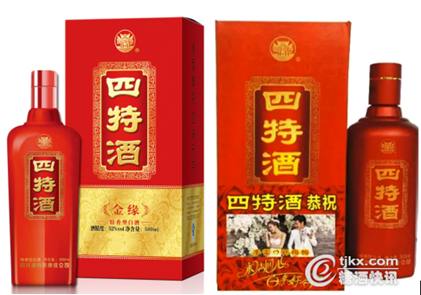 1517300662959022121.png 2.png