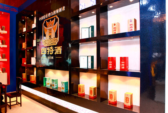 2012春糖會落下帷幕，四特大放異彩