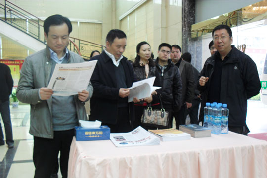 中國傳動集團廖恩榮總經理一行來公司考察