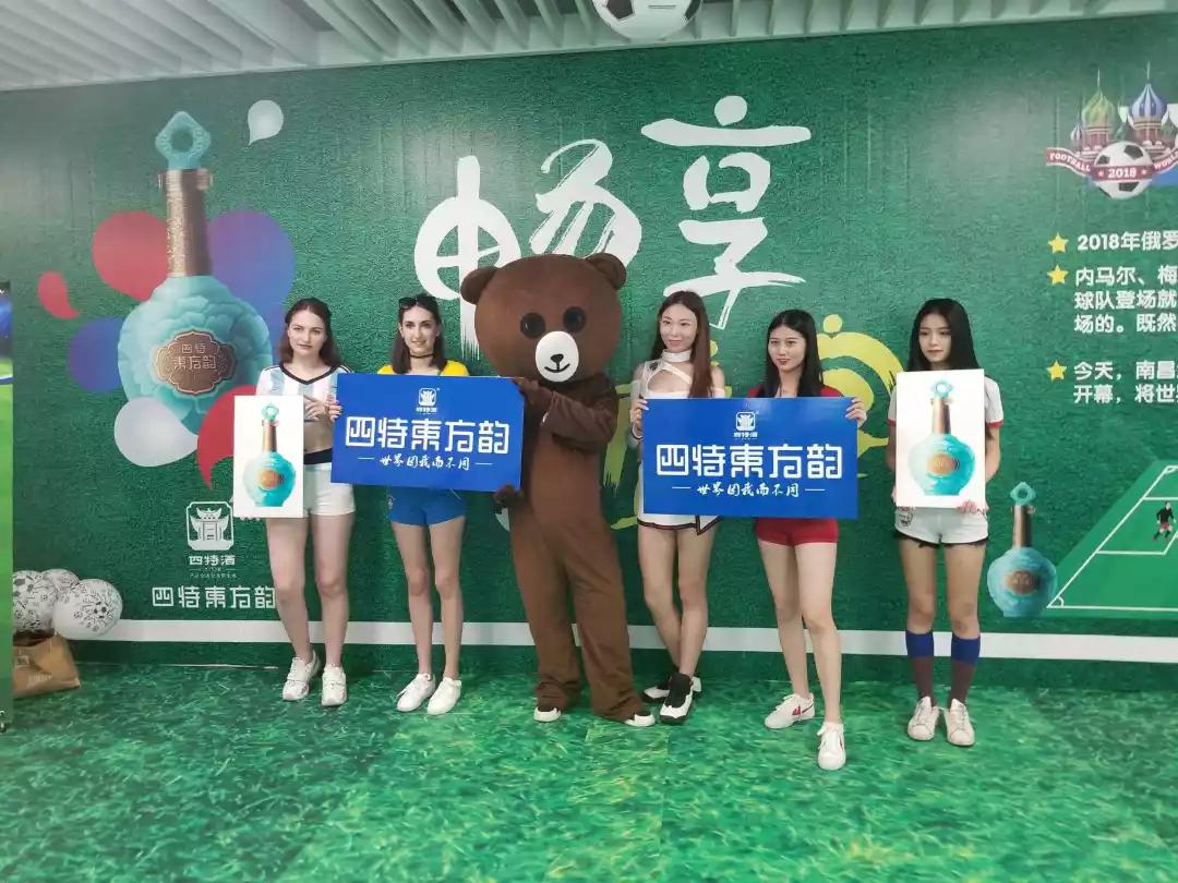 8年銷售50億，四特東方韻再次提價控量，網友：早該提價了