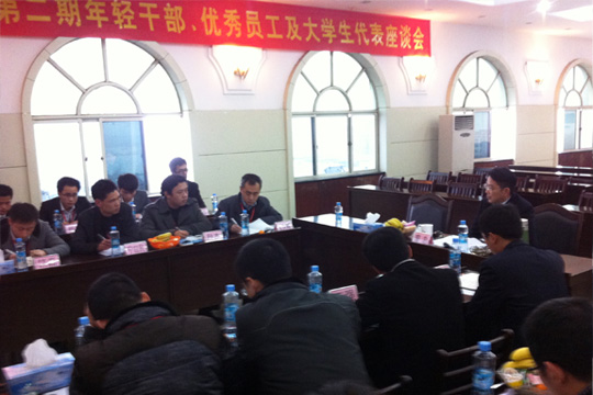 共同進取創新，同當發展排頭兵