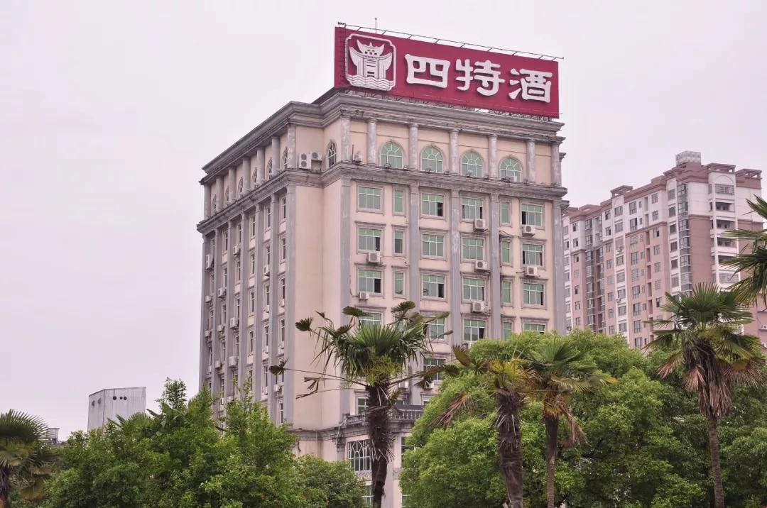 中國白酒的“特立獨行”者，將“特香”進行到底