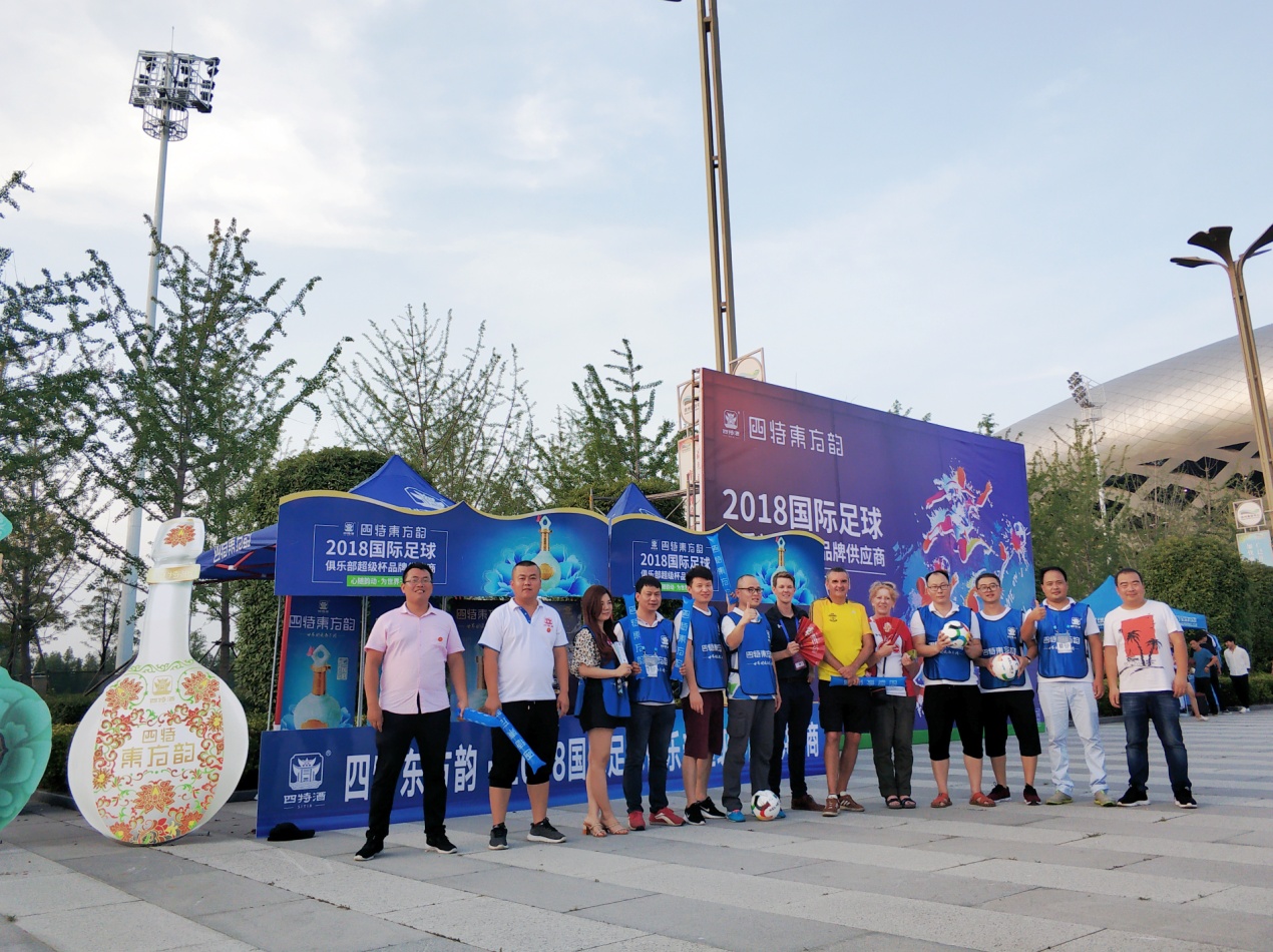 1535101577397072925.jpg 888888888.jpg