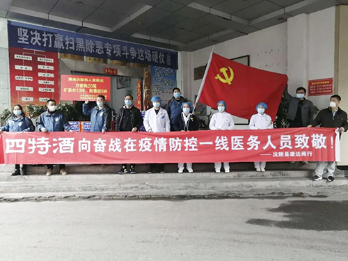 1585187931768024954.jpg 02.jpg