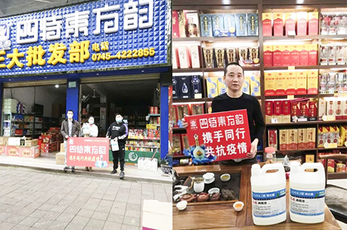 1585187973202059486.jpg 06.jpg