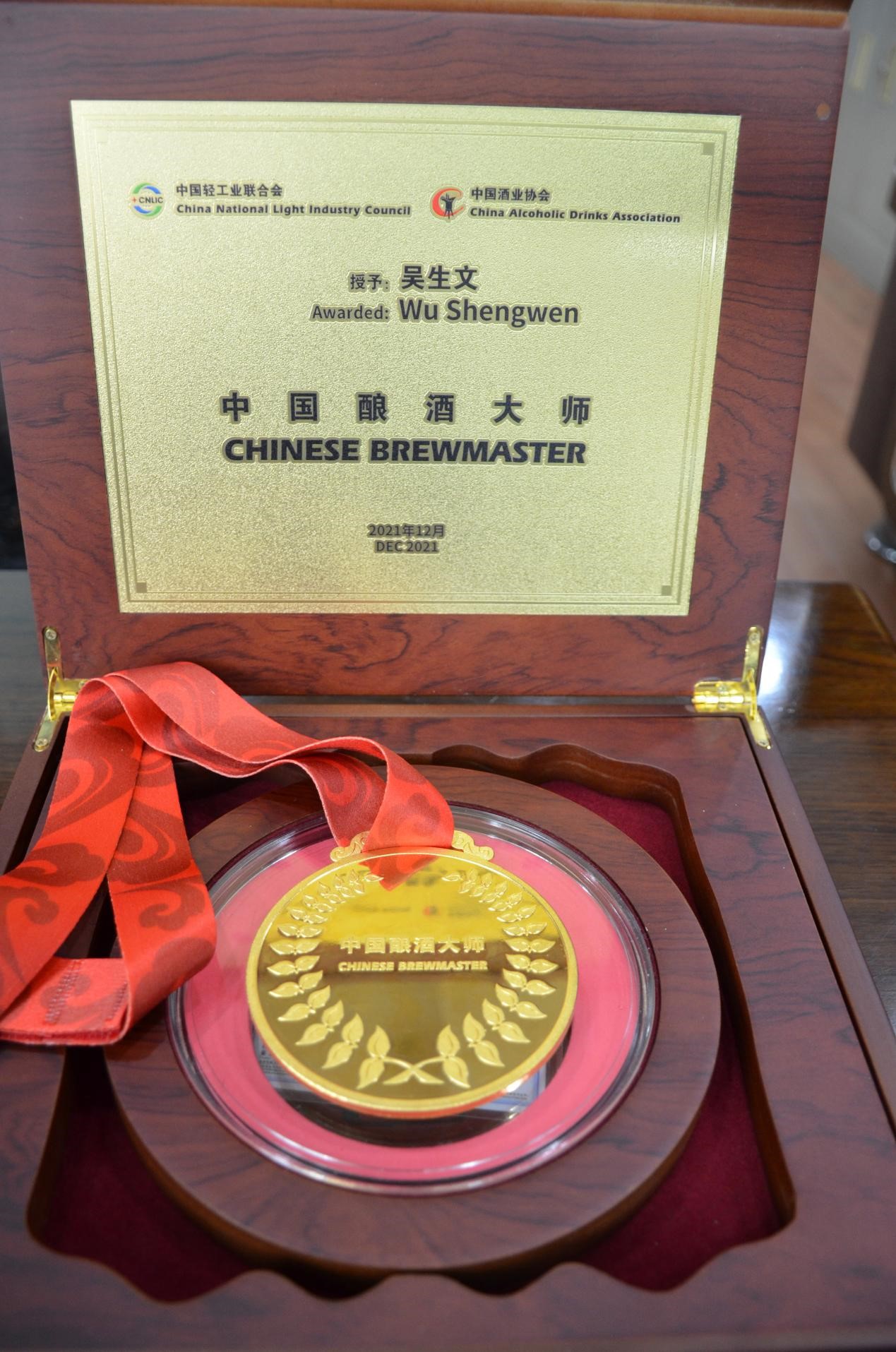 1678159634685015344.jpg 圖片1.jpg