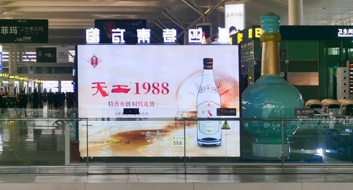 1722477015385050301.jpg 圖片10.jpg