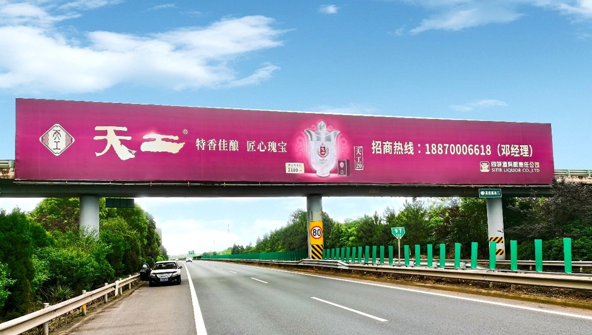 1722477032042091011.jpg 圖片11.jpg