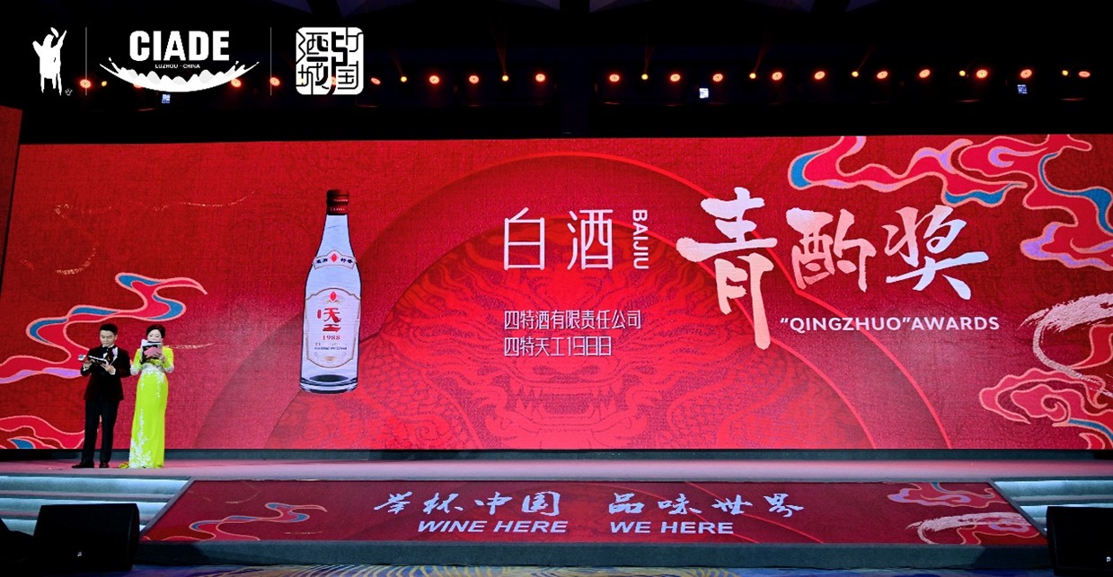 1722477064335071699.jpg 圖片13.jpg