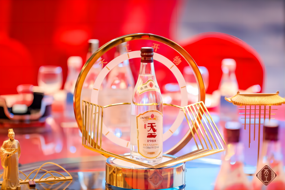 1724728692055070161.png 圖片2.png