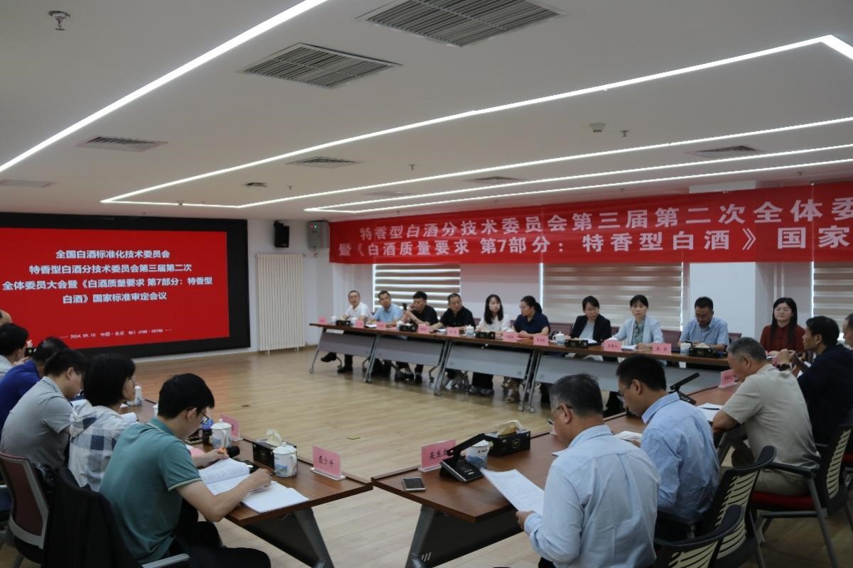 1729581772784093676.jpg 圖片4.jpg