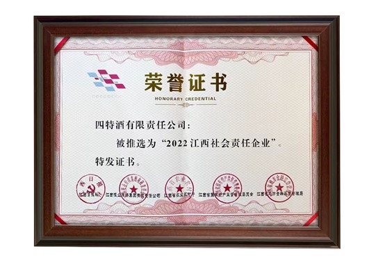 1729583258921021963.jpg 圖片18.jpg