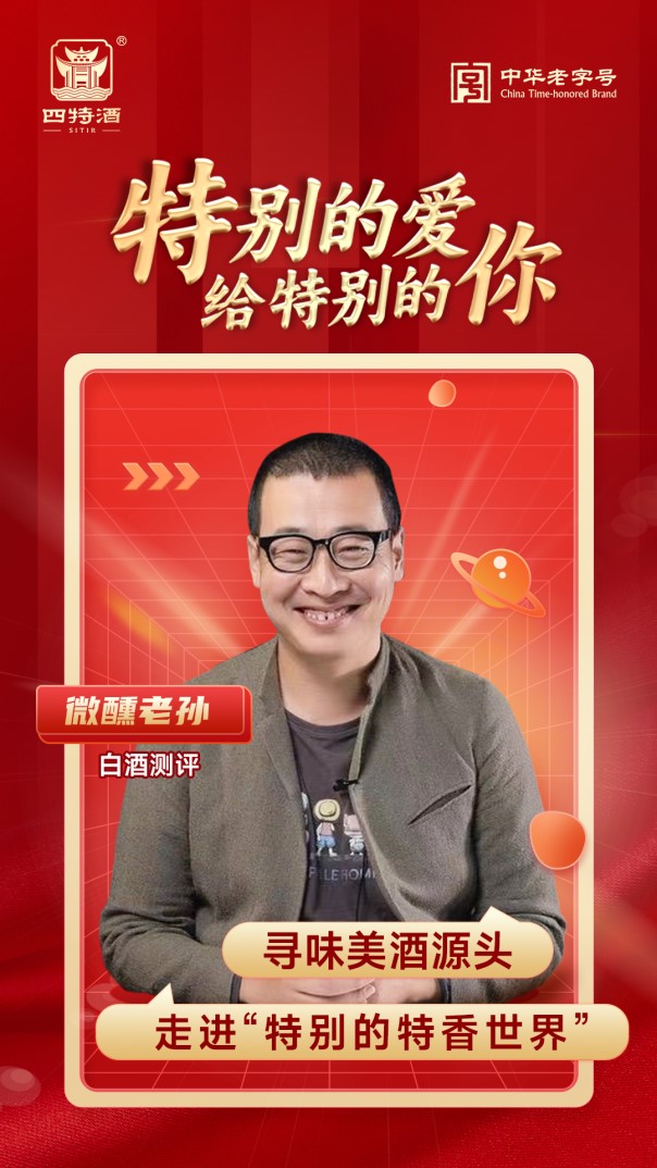 1731470580496004527.jpg 1731470580496004527.jpg