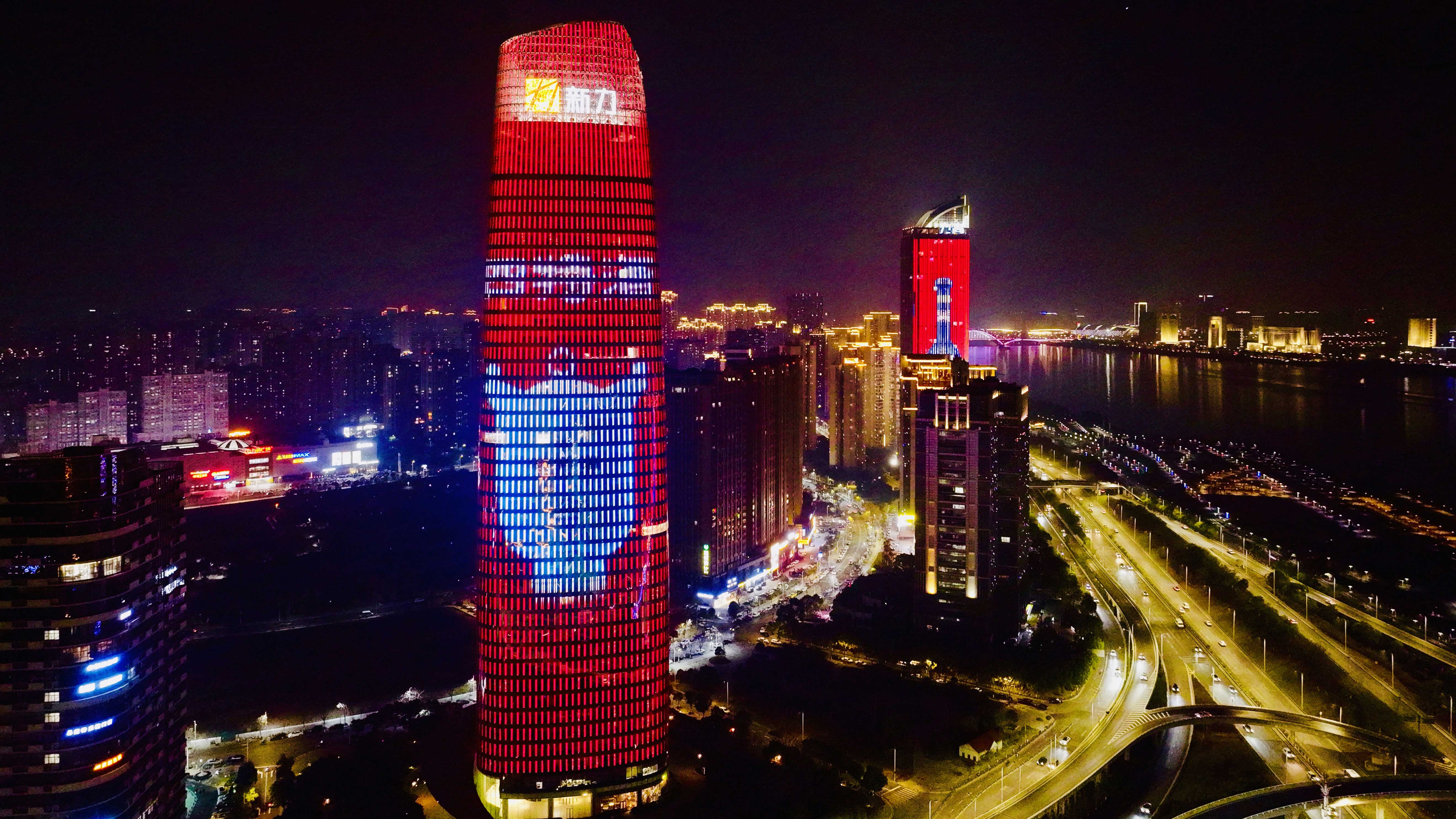 1737855601174091309.jpg 1737855601174091309.jpg