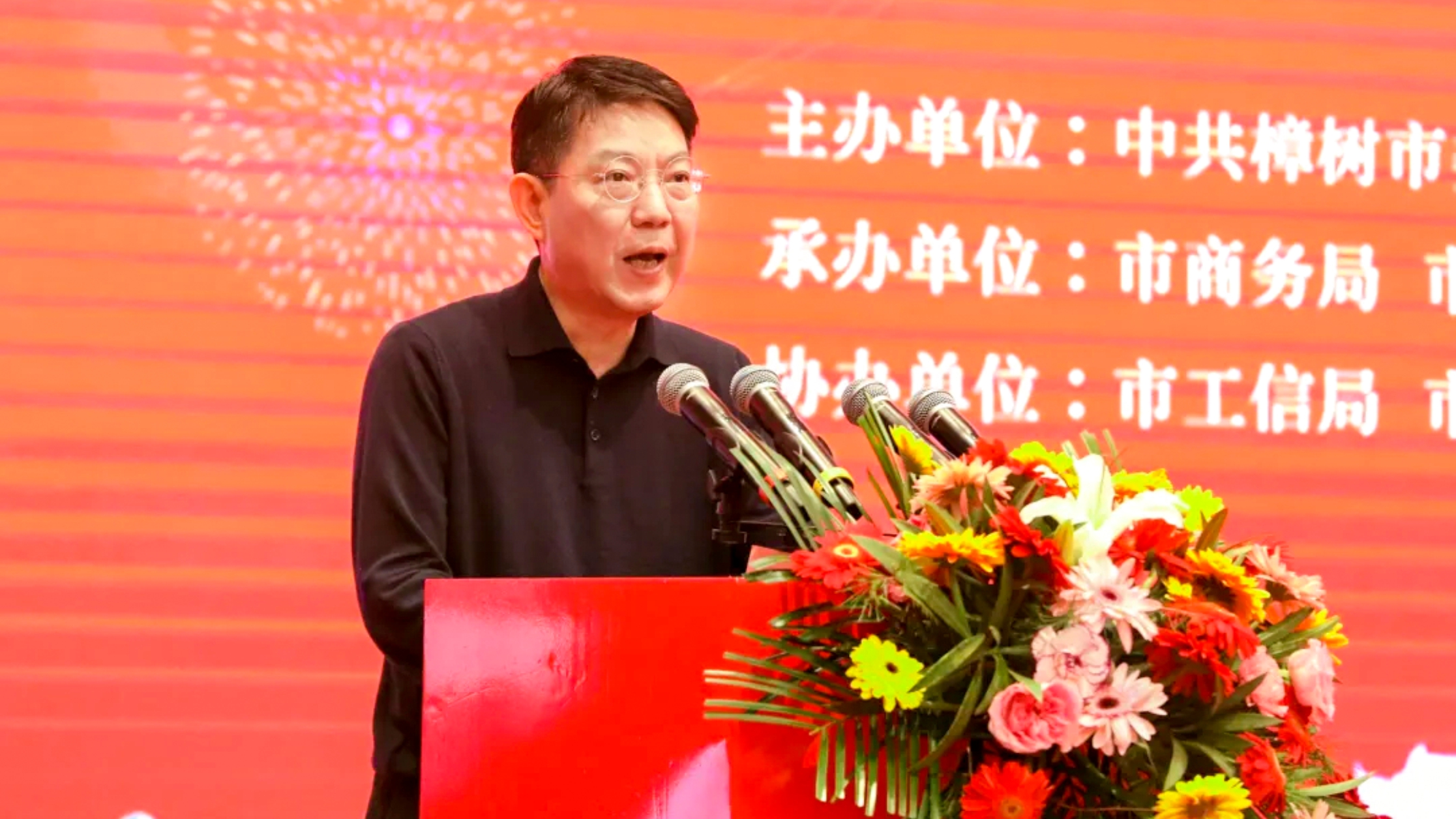 1749527362272006668.jpg 1749527362272006668.jpg