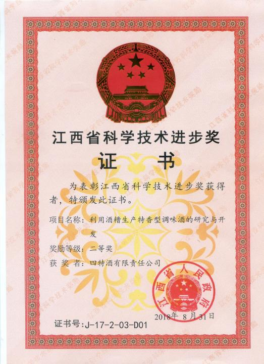 1755746591966005654.png 圖片6.png