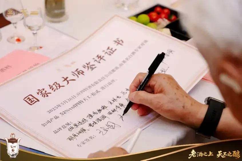 1762828871648003797.jpg 4.webp.jpg