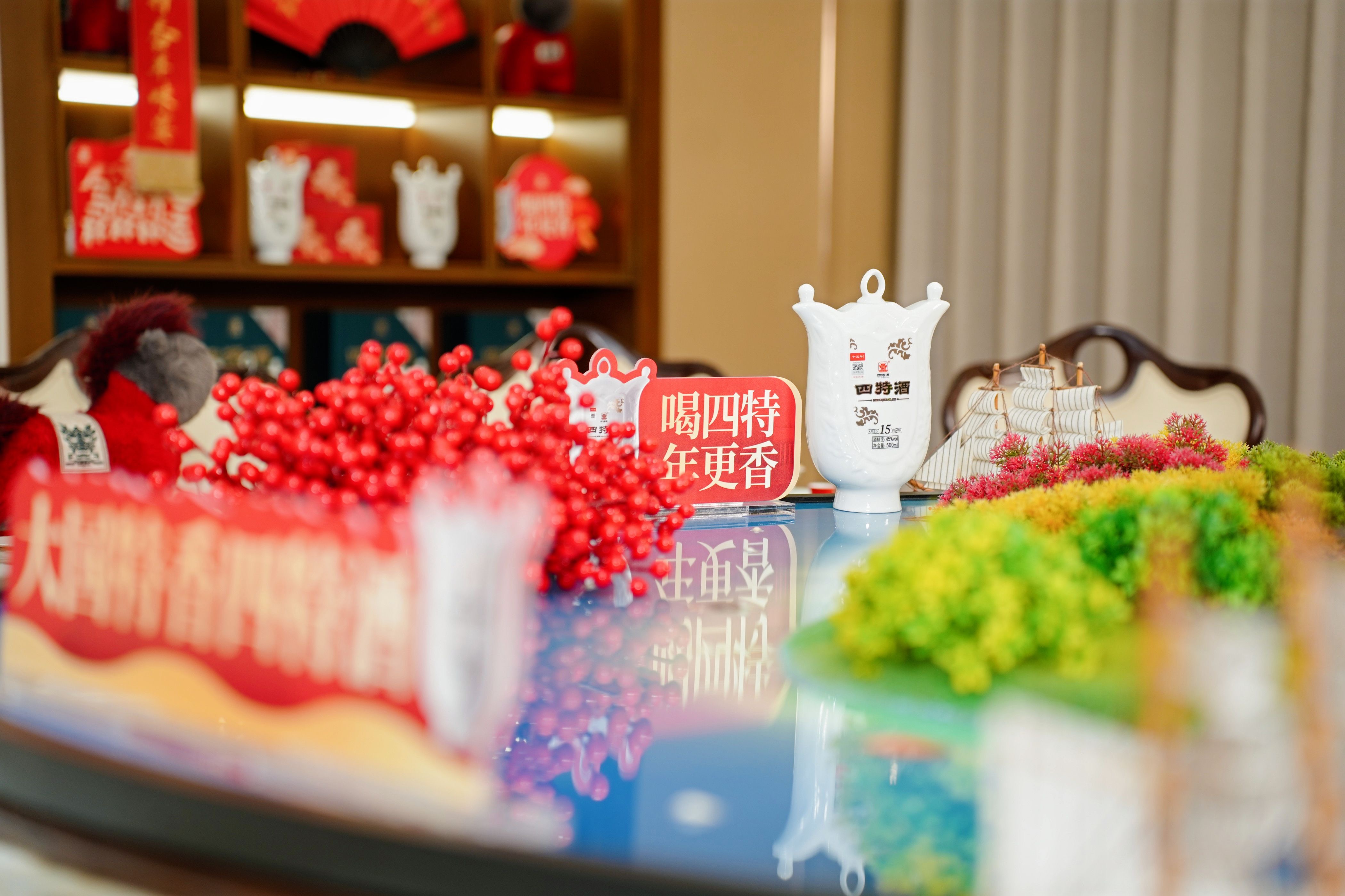 1769752654183037517.jpg 1.jpg