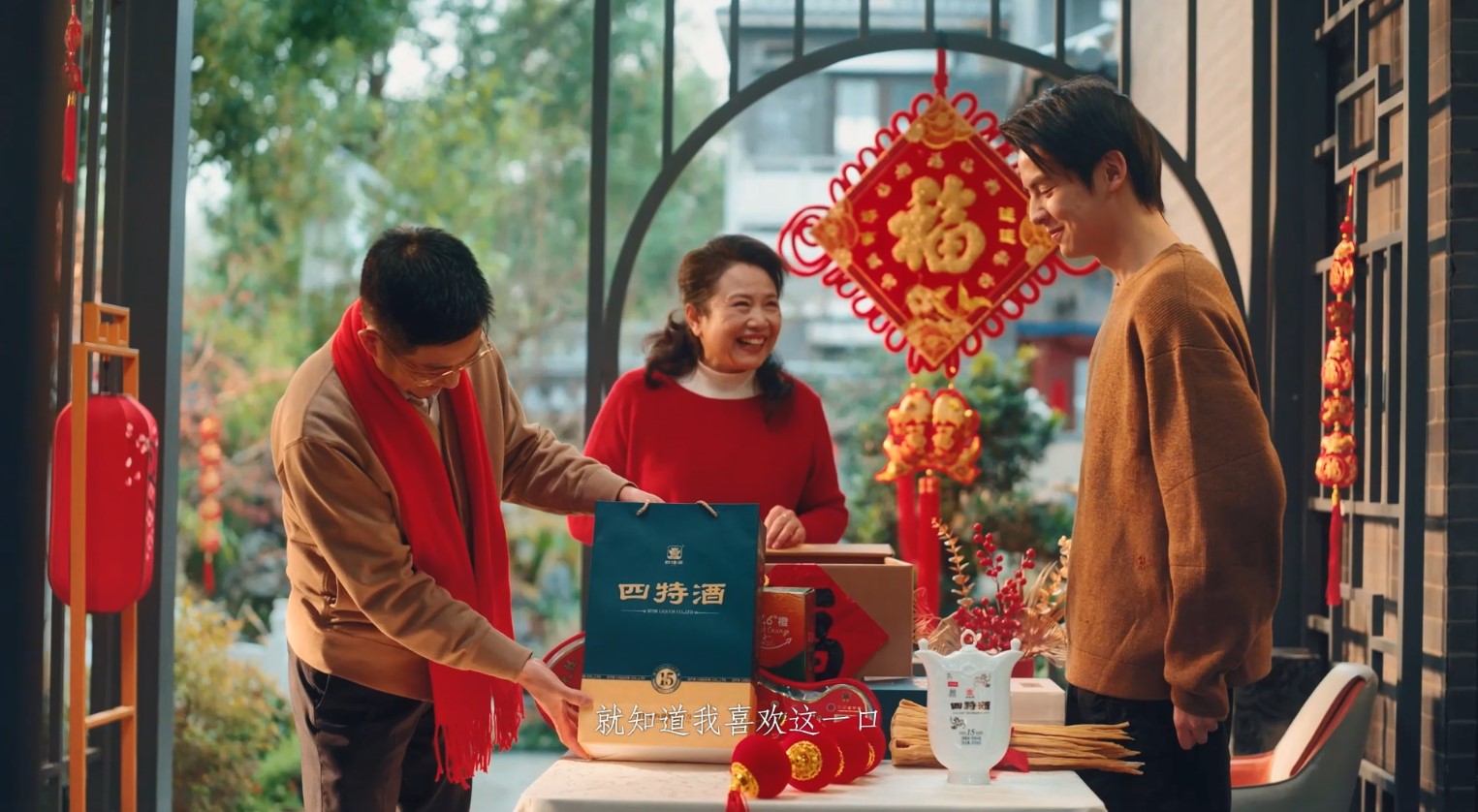 1769752848403000188.jpg 3.jpg